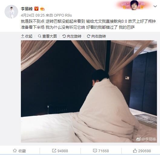 同时片方还曝光了;劲歌金曲预告